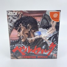 Notice Sega Dreamcast Sword of the Berserk: Guts' Rage Millenium Hawk NTSC J-JAP