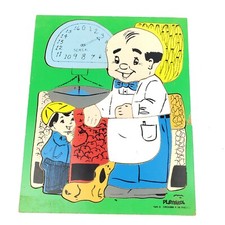 Vintage PLAYSKOOL Wood Puzzle GROCER GROCERY STORE Little Boy with DACHSHUND DOG