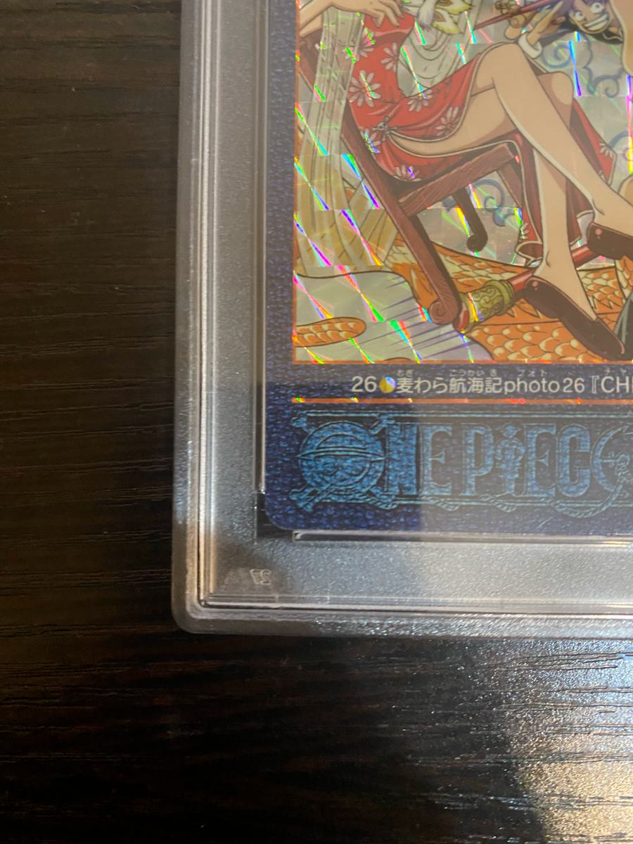 PSA 7 One Piece Visual Adventure No.26 Carddass Luffy Nami