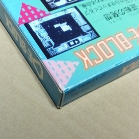 DE BLOCK Nintendo Famicom Japan Import Free shipping FedEx DHL Tested ATH-9L