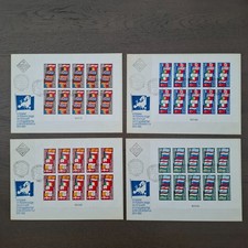 Bulgaria 1982 set sheets Flags/KSZE/CEPT stamps (Michel 3138/41 Klb) used on FDC