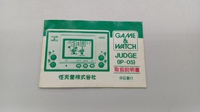 GAME WATCH Model JUDGE NINTENDO
