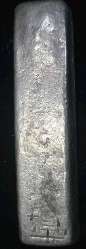 Vietnamese Vintage Silver 10 Taels Bullion Bar 362 Grams 10 Tael (Acid Tested)