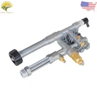 Complete Pressure Washer Pump fit for RMW 2.2G24 & SRMW 2.2G26 AR42518 RMW2G24