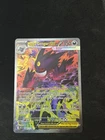 Mega Gengar Ex 284/217 SIR Ascended Heroes Pokemon - Special Illustration Rare