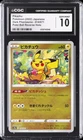 2022 POKEMON DARK PHANTASMA JPN POKE BALL REVERSE HOLO PIKACHU CGC 10 GEM MINT