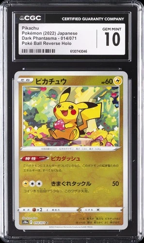 2022 POKEMON DARK PHANTASMA JPN POKE BALL REVERSE HOLO PIKACHU CGC 10 GEM MINT