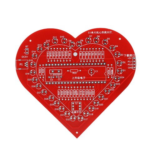 DIY Colorful MCU Module Heart Shaped Lamp Light Electronic Circuit ...