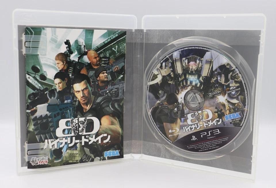 Binary Domain Sony PlayStation 3 PS3 JP Region Free w/ English - Image 3 of 3