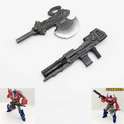 Kit Ricambio Camino Di Scarico Per Action Figure Studio Series BB 102 OP Prime - Upgrade - Foto 4