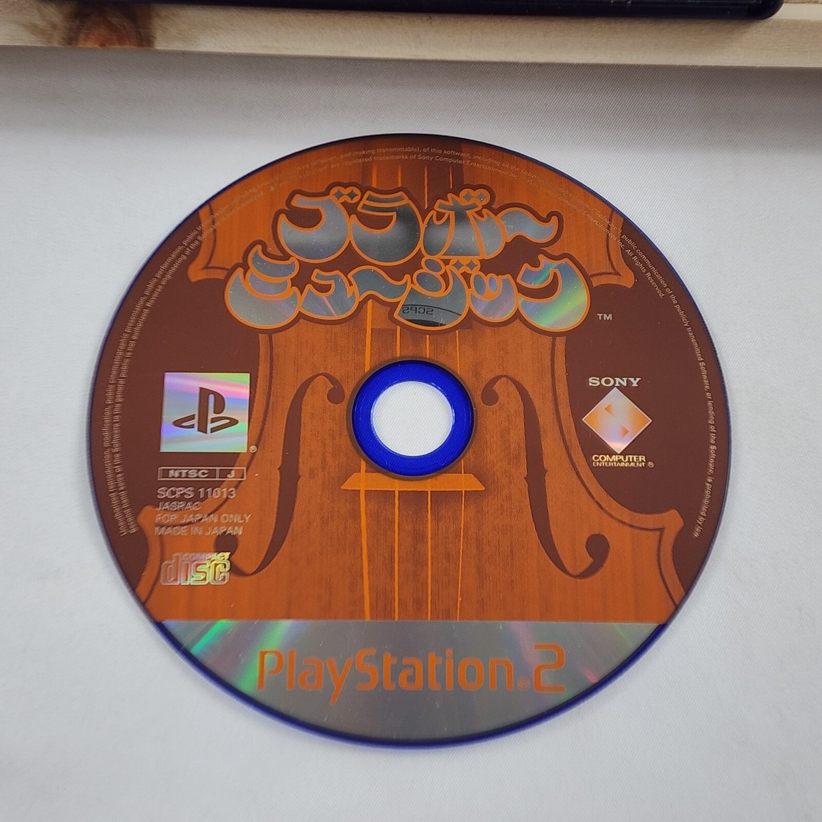 Bravo Music Rhythm Game Sony PlayStation 2 PS2 Mad Maestro Japan
