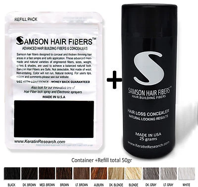 SAMSON HAIR FIBERS SAMSON Best Hair Loss Concealer Building Fibers DARK BROWN Large 50gr COMBO USA