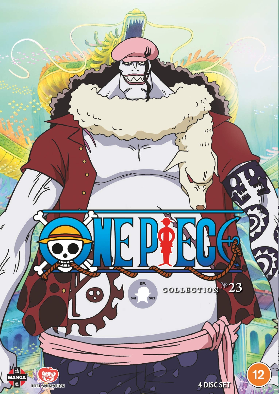 One Piece (Uncut): Collection 23 (Episodes 541-563) (DVD)