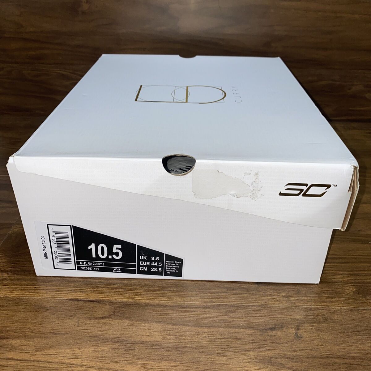 Under Armour Steph Curry 5 Shoebox Box-Box Only-No Shoes Under Armour Steph Curry 5 Shoebox Box-Box Only-No Shoes