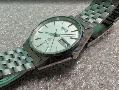 Vintage 1980s Seiko Type II 7123-7110 kanji Quartz Mens Watch