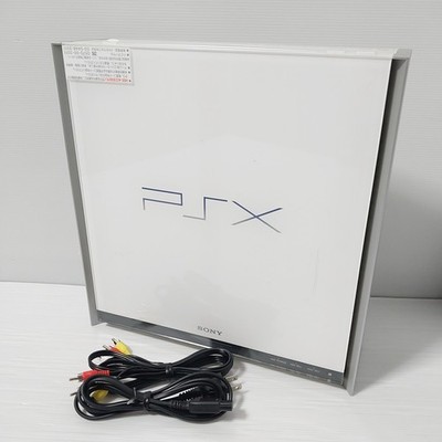 ソニー　PSX DESR-7700 PlayStation プレイステーション Buy SONY PSX DESR-7700 Game Console 250GB PLAYSTATION PS DVD