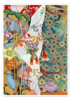 Poster Kogane - Haruyo Morita