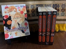 Hey class president 1-5 COMPLETE SERIES by Kaori Monchi BL Manga Yaoi