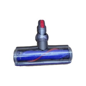 Dyson 248485 V7 V8 V10 motorisierte FibreFloor Turbine Werkzeugkopf-Baugruppe!
