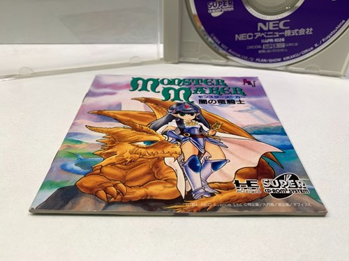MONSTER MAKER - NEC PC ENGINE - SUPER CD-ROM2 SYSTEM GIOCO USATO 1994 - Foto 4 di 12