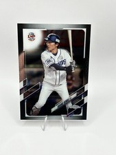 2021 Topps Chrome NPB Nippon Professional Baseball Sosuke Genda #136 Lions