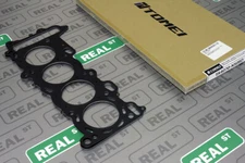 Tomei Head Gasket 87.0mm Bore 1.8mm for SR20DE SR20DET S13 S14 S15 TA4070-NS08D