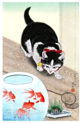 Oriental Cat Goldfish Crazy Quilt Block Multi Sizes 