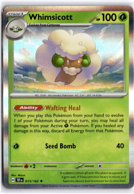 ナビゲーション役 双葉/NAVI PSA10 PSA10 ナビゲーション役 双葉/NAVI サインペルソナ5 076 2016