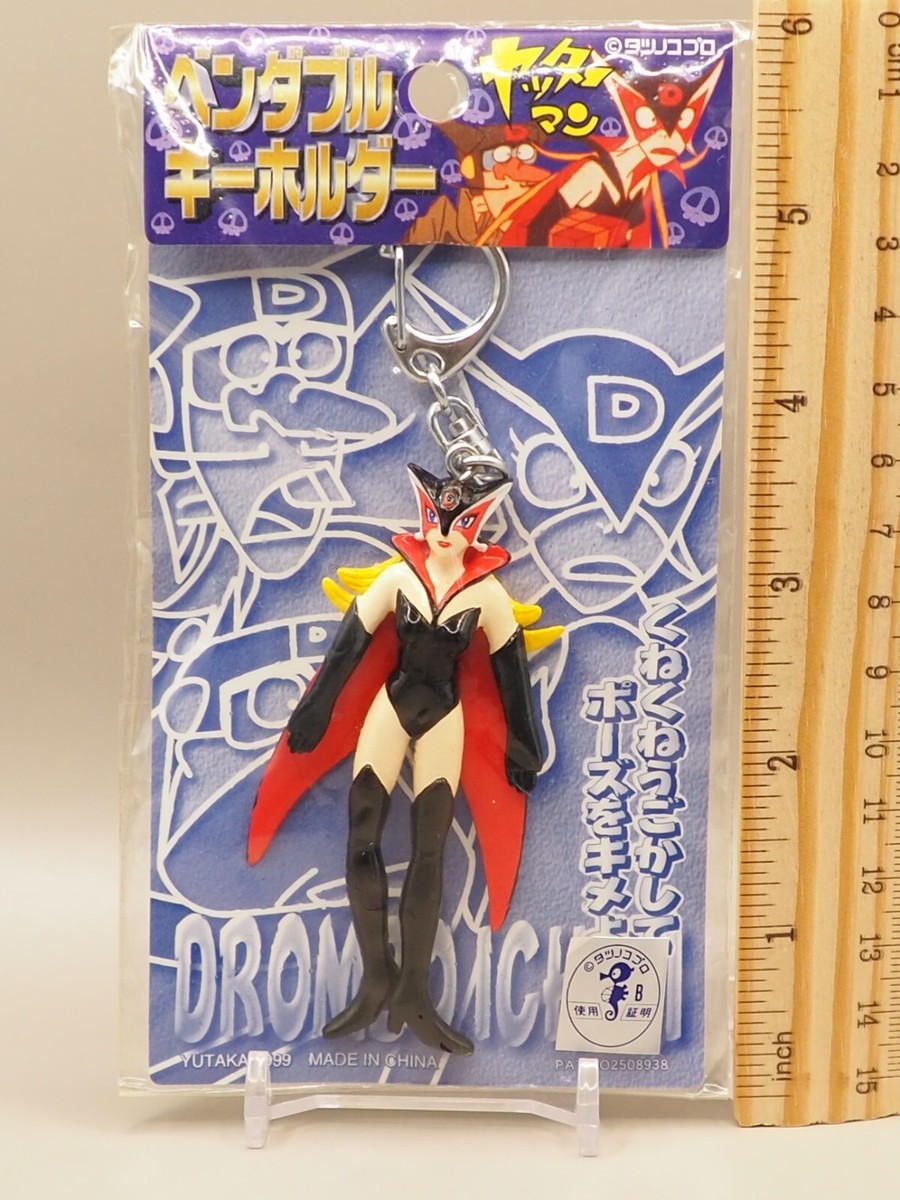Doronjo Yatterman Bendable Figure Keychain Time Bokan Series Japan