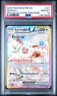 2025 POKEMON PRE EN-PRISMATIC EVOLUTIONS #167 EEVEE EX PSA 10
