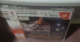 Mobile Battleship Nadesico NADECICO THE MISSION Dreamcast