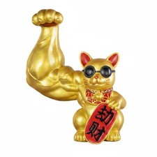 Gl&uuml;ckskatze Figur Goldfarben Katzenfigur S&uuml;&szlig;es Design