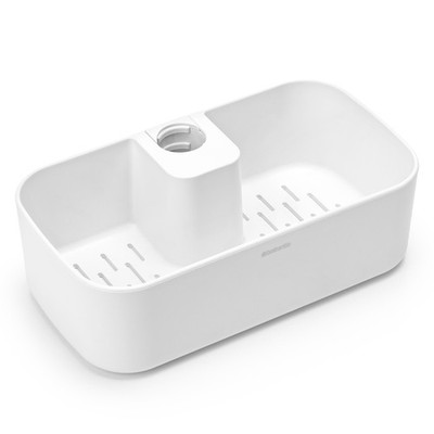 Brabantia Shower Caddy White