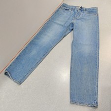 Levi's Women's Size 28 Blue Button Fly Distressed Wedgie Jeans Read Description