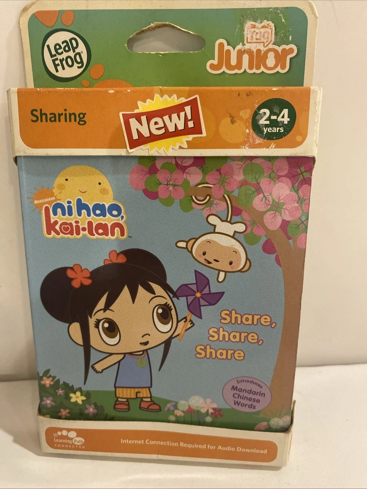 Leapfrog Tag Junior Book Ni Hao Kai - Lan Share (LR) - Image 2 of 4
