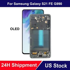 OLED For Samsung Galaxy S21 FE 5G G990U1 G990U2 G990U3 LCD Touch Screen Frame