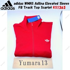 adidas WMNS Adilna Elevated Sleeve FB Track Top Scarlet KS1363 Japan Size