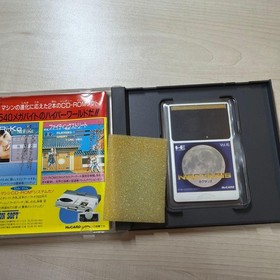 Pc Engine Nectaris Hucard retro game