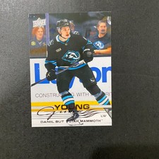 2025-26 Upper Deck Extended Series Daniil But Young Guns #708 - Utah