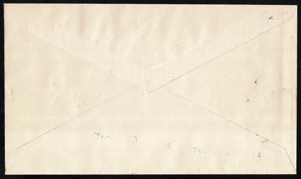 Egypt 1959 First Day Cover, UAR Transport & Communication, Full Set of 6 - Image 2 of 2