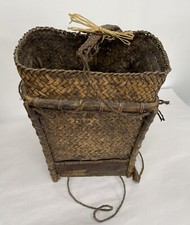 Antique Philippine Burden or Carrying Basket Pacific Culture Collectible
