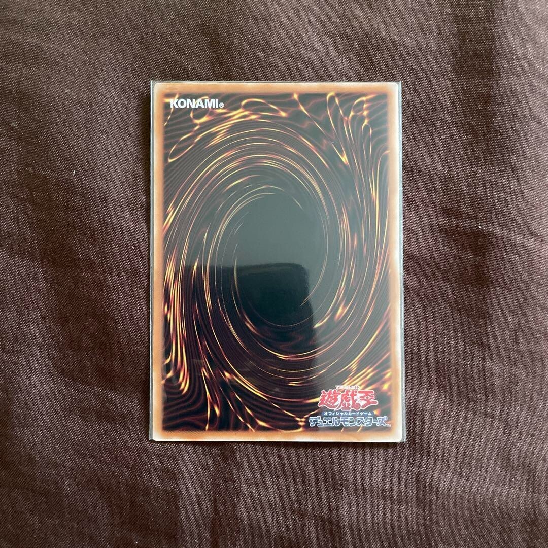 Dark Fusion SUDA-JPS01 Quarter Century Secret Rare Supreme Dark Fusion SUDA-JPS01 Quarter Century Secret Rare Supreme