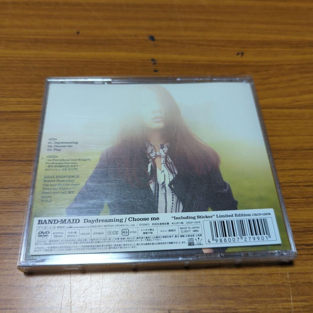 BAND-MAID Daydreaming Choose me First Limited Edition CD DVD