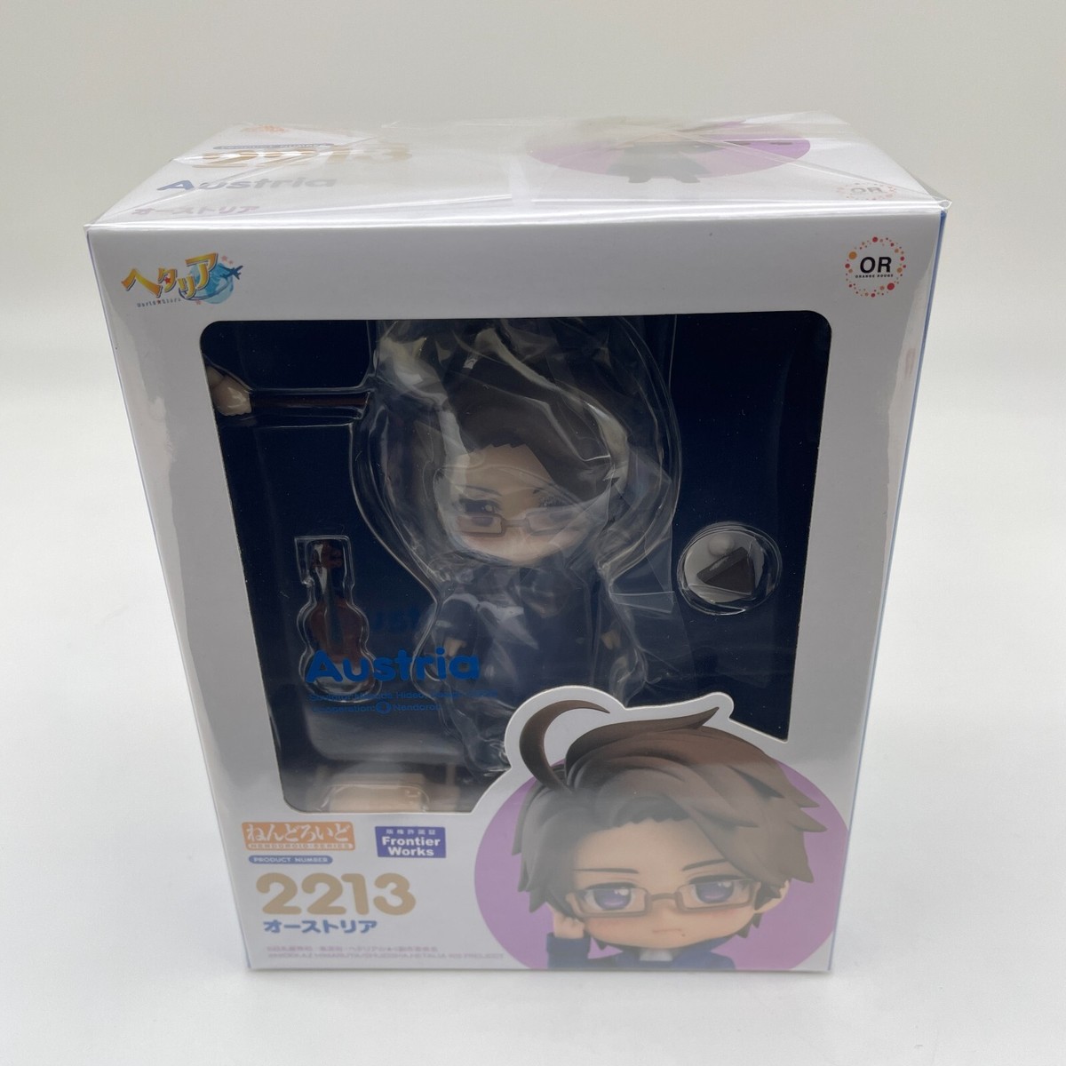 Nendoroid Hetalia World Stars Austria Action Figure #2213 Orange
