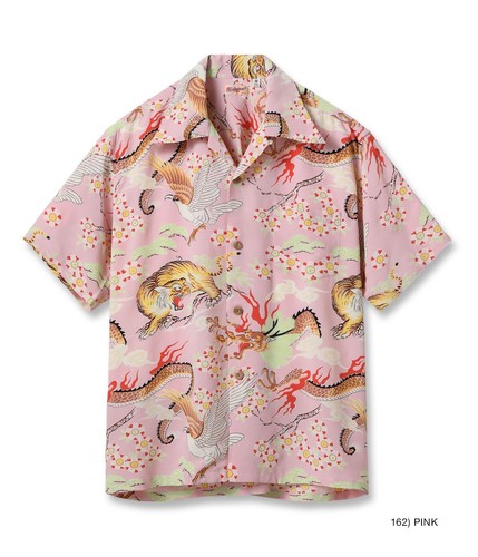 CAMISA HAWAIANA SUN SURF MODELO 2025 100% RAYÓN SS39414 “LA LUCHA TRIANGULAR” NUEVA - Imagen 14 de 14