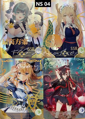   NS 04 [Pick Your Singles] Goddess Story Waifu Anime Cards  
