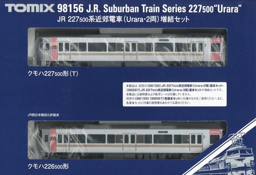 Juego adicional de 2 vagones Tomix N Gauge JR Suburban Train Series 227-500 Urara 98156 | Zustand: New