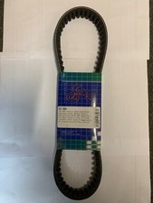 22 - 831 Drive Belt  For MBK Skyliner 125 150 4T 180 Thunder 125 150