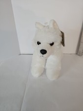 Aurora Mini Flopsie Artic Wolf Plush White Wolf Stuffed Animal Tags
