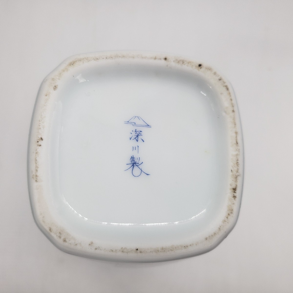 Vtg Signed 8 Sided Japanese Vase Fukagawa Seiji Arita ~ Imari Ware